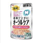 AIXIA AIXIA 愛喜雅 貓濕糧 健康缶口腔護理系列 吞拿魚 40g 40g  正面圖