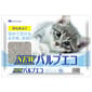 日本SANMATE 日本SANMATE 新有機環保 紙貓砂 12L 12L  正面圖