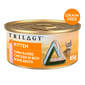 Trilogy Trilogy 貓罐頭 無穀物肉絲幼貓主食罐 雞絲高湯 85g 85g  正面圖