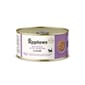 Applaws Applaws 貓罐頭 天然優質鯖魚及沙甸魚 Mackerel with Sardine 70g 70g  正面圖