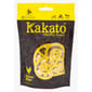 Kakato Freeze-dried Chicken Breast 20g 貓零食 寵物零食 Kakato卡格 寵物用品速遞