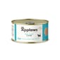 Applaws Applaws 貓罐頭 天然優質純吞拿魚 Tuna Fillet 156g 156g  正面圖