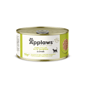 Applaws Applaws 貓罐頭 天然優質吞拿魚及紫菜 Tuna with Seaweed 156g 156g  正面圖