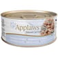 Applaws Applaws 貓罐頭 天然優質吞拿魚及芝士 Tuna with Cheese 156g 156g  正面圖