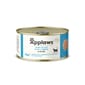 Applaws Applaws 貓罐頭 天然優質吞拿魚及芝士 Tuna with Cheese 156g 156g  正面圖