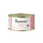 Applaws Applaws 貓罐頭 天然優質吞拿魚及蝦 Tuna with Prawn 156g 156g  正面圖