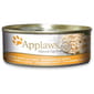 Applaws Applaws 貓罐頭 天然優質雞胸及芝士 Chicken Breast with Cheese 156g 156g  正面圖