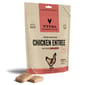 VITAL VITAL ESSENTIALS 貓糧 凍乾脫水生肉糧 迷你肉餅 雞肉 3.75oz 75oz  正面圖