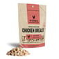 VITAL VITAL ESSENTIALS 凍乾貓零食 雞胸粒 1oz 1oz  正面圖
