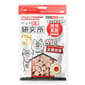 Pet Pet Lab 嚴選貓狗零食 凍乾小食 脫水雞肉粒 60g 60g  正面圖