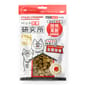 Pet Pet Lab 嚴選貓狗零食 凍乾小食 脫水雞肝粒 60g 60g  正面圖