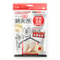 Pet Pet Lab 嚴選貓狗零食 凍乾小食 脫水雞胸肉 60g 60g  正面圖