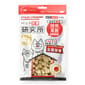 Pet Pet Lab 嚴選貓狗零食 凍乾小食 脱水鱷魚肉粒 60g 60g  正面圖