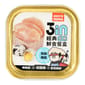 HeroMama HeroMama 狗濕糧 犬餐盒 田園雞 80g FC310 80g  正面圖