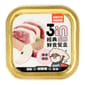 HeroMama HeroMama 狗濕糧 犬餐盒 鮮嫩鴨 80g FC311 80g  正面圖