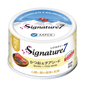 Signature7 Signature7 貓罐頭 營養肉醬罐罐 心臟腸道健康 鰹魚+雞肉+奇亞籽 80g 80g  正面圖