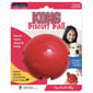 KONG KONG Ball Ø 7.5cm   正面圖