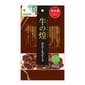 日本Q-Pet 日本Q-Pet 狗小食 牛の煌 厚切牛肉片 60g 60g  正面圖