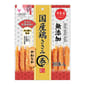 日本Q-Pet 日本Q-Pet 狗小食 愛情餐廳 雞肉鯊魚軟骨棒 10本 83g 83g  正面圖