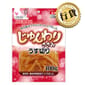 日本Q-Pet 日本Q-Pet 狗小食 軟雞片 日本鮮雞肉軟片 100g 100g  正面圖