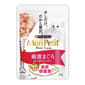 MonPetit MonPetit 貓濕糧 Luxe 極尚料理包系列 嚴選吞拿魚 35g 35g  正面圖