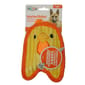 outward outward hound 無敵黃雞仔 超小   正面圖