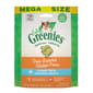 Greenies貓齒靈 Greenies貓齒靈 貓零食 潔齒餅 Oven Roasted Chicken Flavor 烤雞 4.6OZ   正面圖