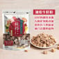 純粹 純粹 貓狗凍乾小食 牛肝粒 60g 60g  正面圖