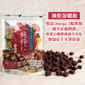 純粹 純粹 貓狗凍乾小食 凍乾金槍魚粒 60g 60g  正面圖