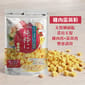 純粹 純粹 貓狗凍乾小食 雞肉蛋黃粒 60g 60g  正面圖