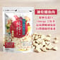 純粹 純粹 貓狗凍乾小食 凍乾鱷魚肉粒 60g 60g  背面圖