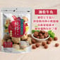 純粹 純粹 貓狗凍乾小食 凍乾牛丸 60g 60g  正面圖
