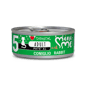 Disugual Disugual 意極鮮 貓罐頭 貓主食罐 MINI ME5 無穀物兔肉配方 85g  | 意大利製造 - 限時試食價 85g  正面圖