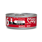 Disugual Disugual 意極鮮 貓罐頭 貓主食罐 MINI ME6 無穀物牛肉配方 85g  | 意大利製造 - 限時試食價 85g  正面圖