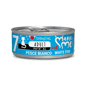 Disugual Disugual 意極鮮 貓罐頭 貓主食罐 MINI ME7 無穀物白魚配方 85g  | 意大利製造 - 限時試食價 85g  正面圖