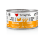 Disugual Disugual 意極鮮 狗罐頭 狗主食罐 96%極品鮮肉 單一蛋白配方 火雞 150g  | 意大利製造 150g  正面圖