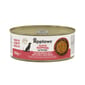 Applaws Applaws 狗罐頭 天然優質雞柳及牛肝及蔬菜 Chicken Breast with Beef Liver and Vegetables 156g 156g  正面圖