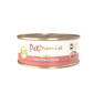 Pet Pet Promise 貓罐頭 荷蘭罐 AAFCO 主食罐 雞肉和雞肝慕斯 40g - 限時試食價 40g  正面圖