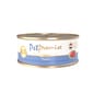 Pet Pet Promise 貓罐頭 荷蘭罐 AAFCO 主食罐 吞拿魚慕斯 40g - 限時試食價 40g  正面圖