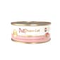 Pet Pet Promise 貓罐頭 荷蘭罐 AAFCO 主食罐 吞拿魚和蝦肉粒 40g - 限時試食價 40g  正面圖