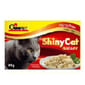 Gim Gim Cat 貓罐頭 ShinyCat Nature 天然優質水煮罐 雞肉 85g 85g  正面圖