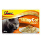Gim Gim Cat 貓罐頭 ShinyCat Nature 天然優質水煮罐 雞肉及鮮蝦 85g 85g  正面圖