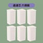 寵物智能流動活水 寵物智能流動活水 飲水機 1000ml 過濾芯 六個裝 1000ml  正面圖