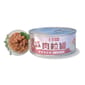 富士一 富士一 貓罐頭 全營養主食罐 AAFCO+NRC 標準 吞拿魚及蝦肉粒 40g - 限時試食價 40g  正面圖