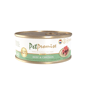 Pet Pet Promise 貓罐頭 荷蘭罐 AAFCO 主食罐 牛肉及雞肉肉醬 80g - 限時試食價 80g  正面圖