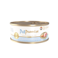 Pet Pet Promise 貓罐頭 荷蘭罐 AAFCO 主食罐 白魚及三文魚肉醬 80g - 限時試食價 80g  正面圖