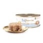 Pet Pet Promise 貓罐頭 荷蘭罐 AAFCO 主食罐 白魚及三文魚肉醬 80g - 限時試食價 80g  正面圖