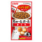 CIAO CIAO 貓零食 軟心粒粒 吞拿魚味 10g×3袋 10g  正面圖