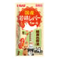 CIAO CIAO 狗肉泥 日本國產系列 綠黃色野菜肉醬 14g×4本 14g  正面圖