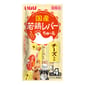 CIAO CIAO 狗肉泥 日本國產系列 雞肝乳酪肉醬 14g×4本 14g  正面圖